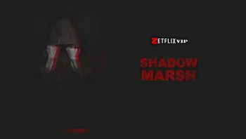 Шадоу Марш