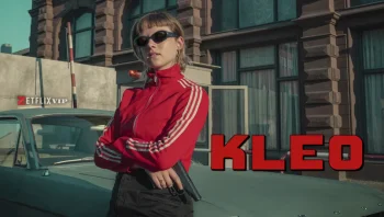 Клео